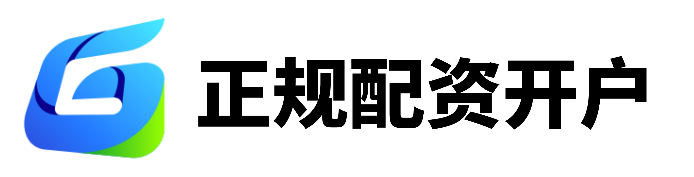 九龙证券配资